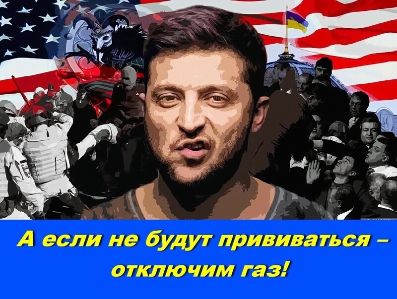 Зеленский спросил, когда Байден с ним встретится. Джен Псаки, псакнула: Байден скорее встретится с Ельциным, чем с вами. 