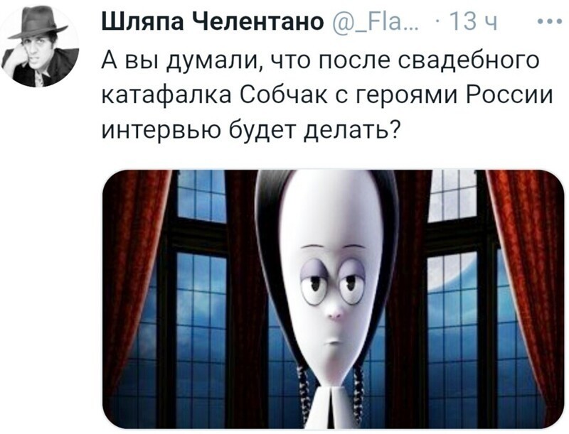 О политике и не только