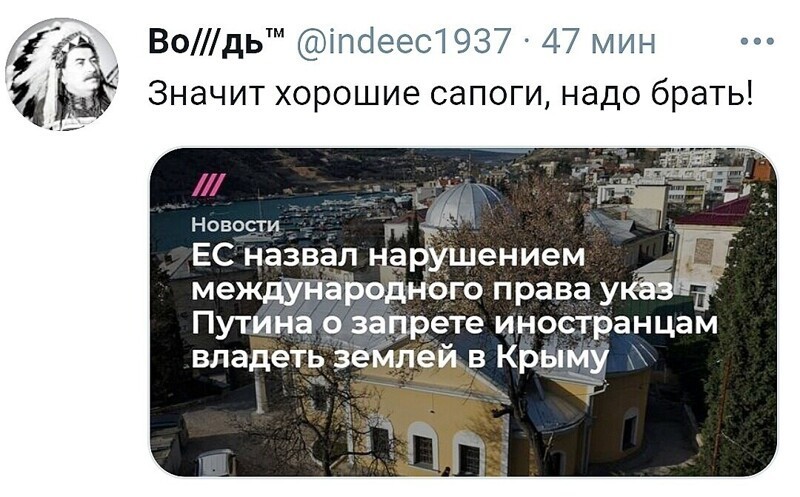 О политике и не только