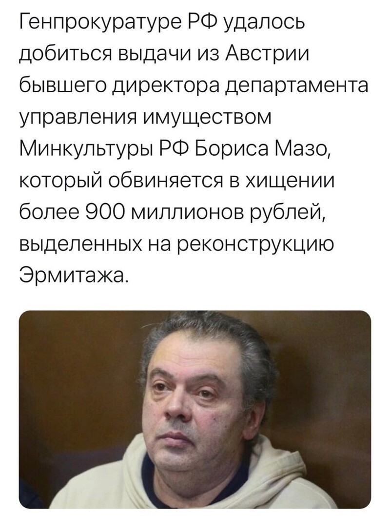 О политике и не только