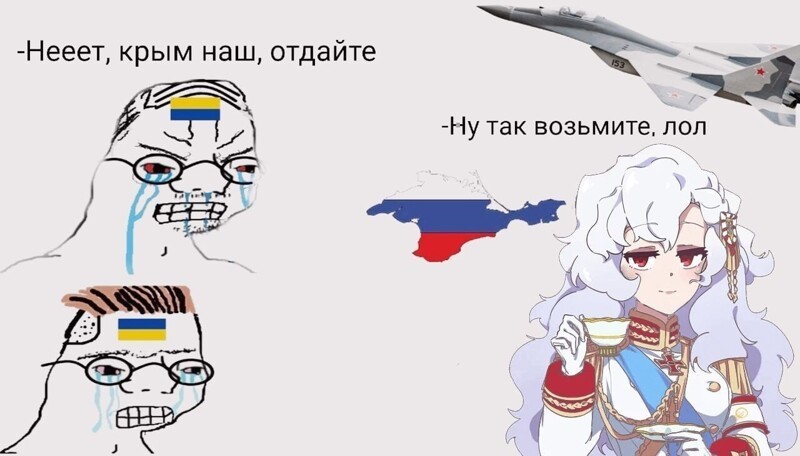 Политические комментарии и другой разный юмор с сарказмом и без