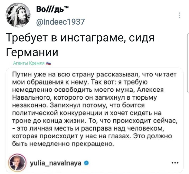 Политические комментарии и другой разный юмор с сарказмом и без