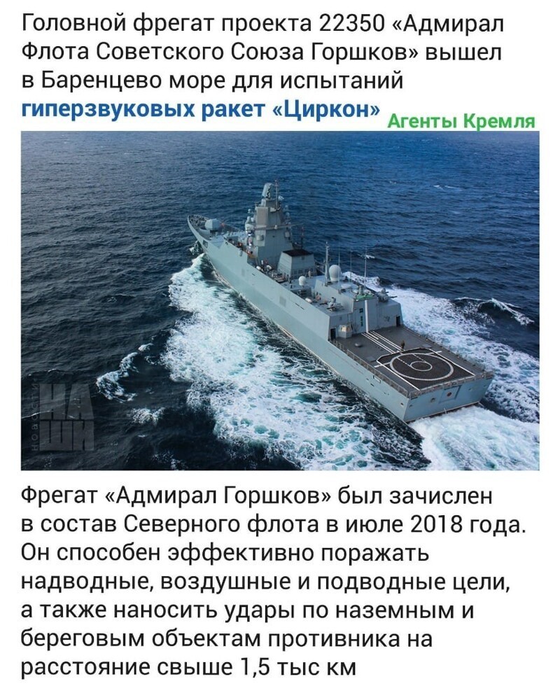 Политические комментарии и другой разный юмор с сарказмом и без