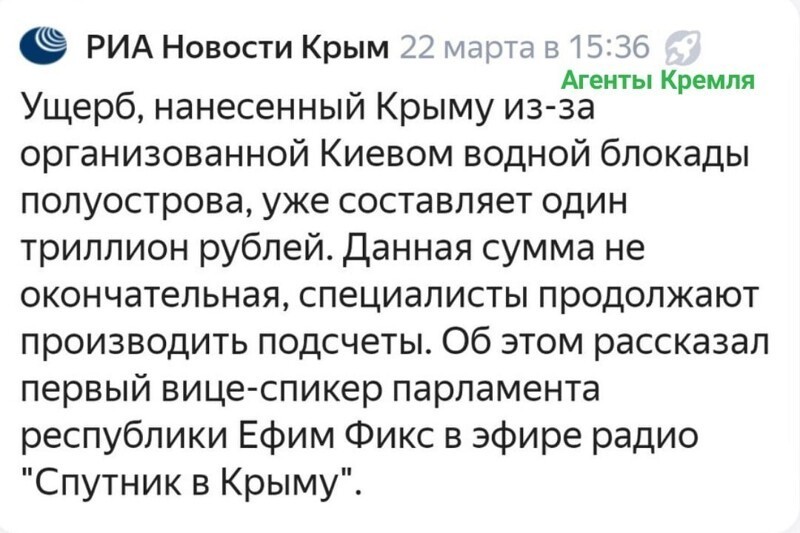 Политические комментарии и другой разный юмор с сарказмом и без