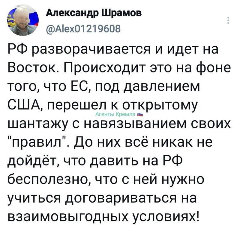 Политические комментарии и другой разный юмор с сарказмом и без