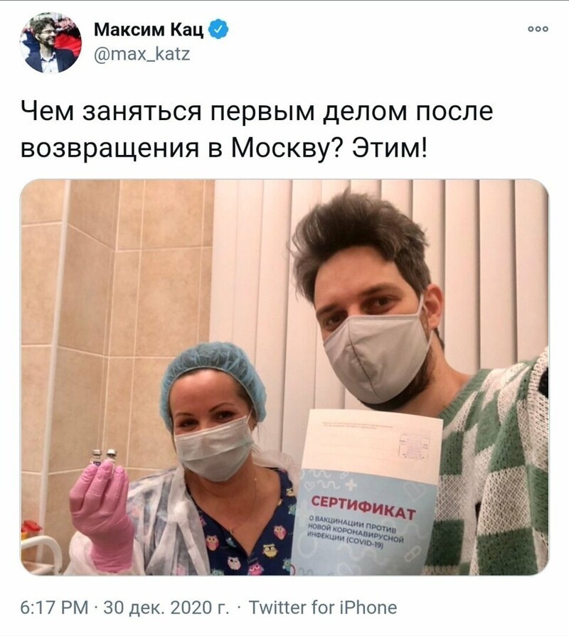Политические комментарии и другой разный юмор с сарказмом и без