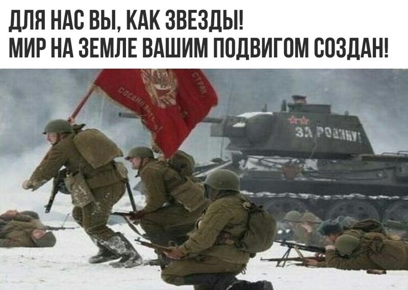 Политические комментарии и другой разный юмор с сарказмом и без