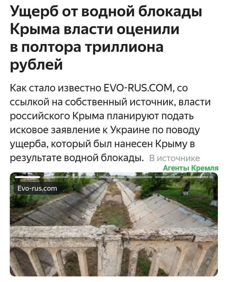Политические комментарии и другой разный юмор с сарказмом и без