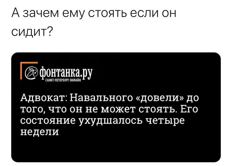 О политике и не только