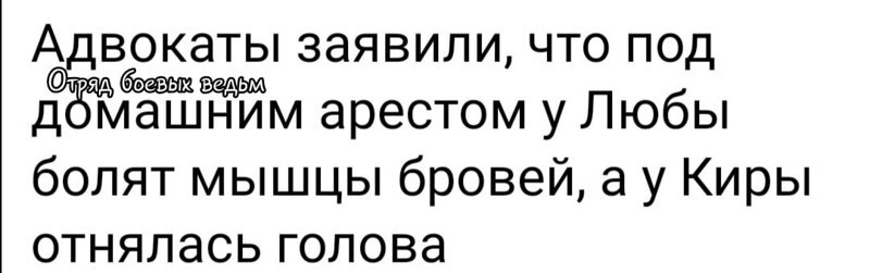 О политике и не только