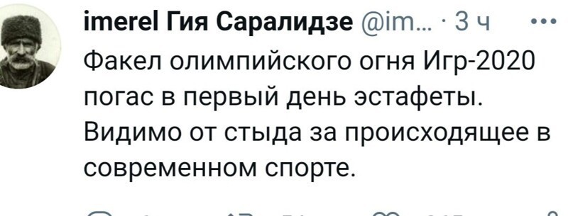 О политике и не только