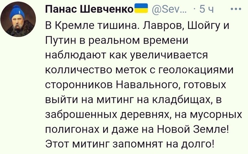 О политике и не только