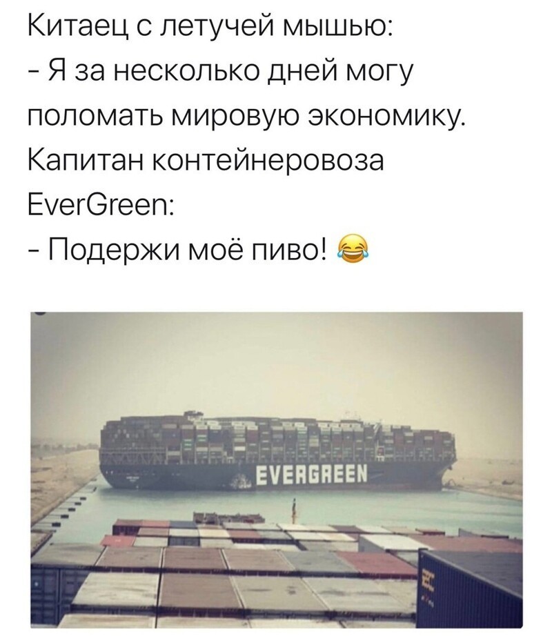 О политике и не только