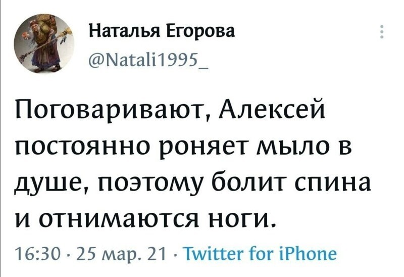 О политике и не только