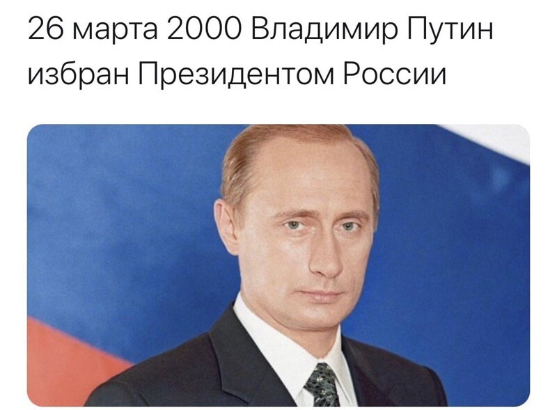 О политике и не только