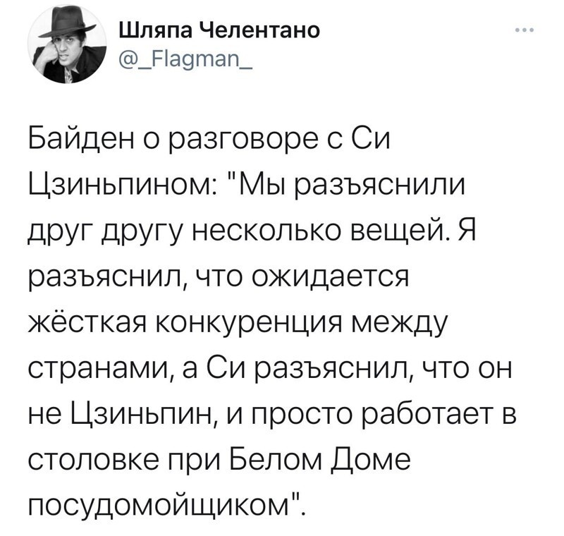 О политике и не только