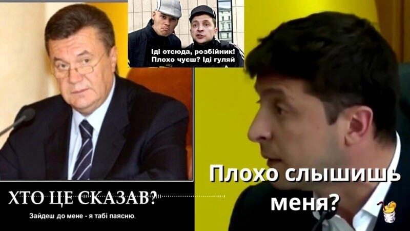 СМИ: Зеленский поручил украинцам готовиться к партизанской войне