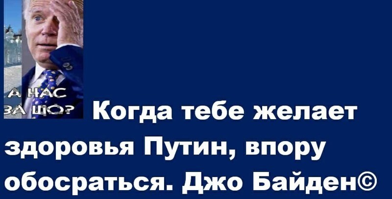 О политике и не только