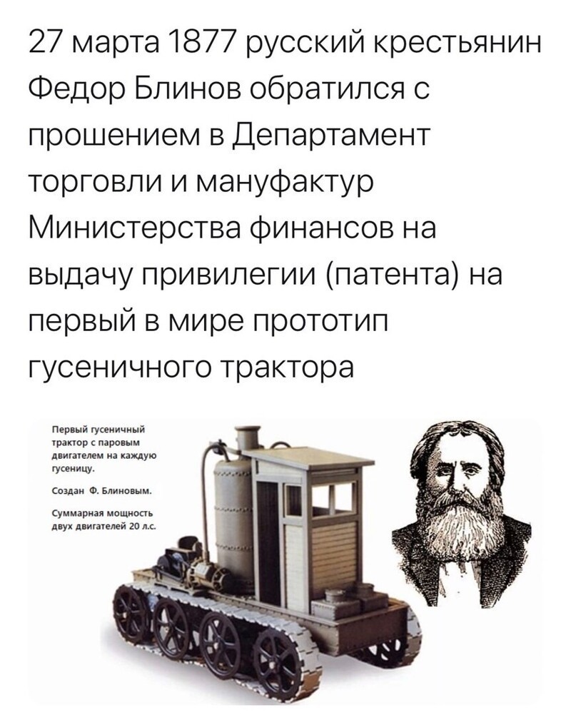 О политике и не только