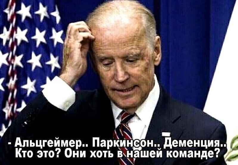 О политике и не только