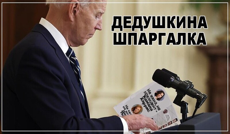 О политике и не только