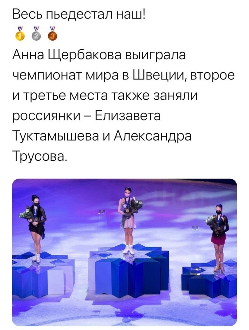 О политике и не только
