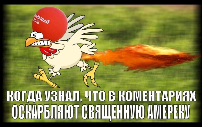 О политике и не только