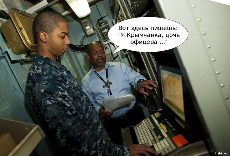 О политике и не только