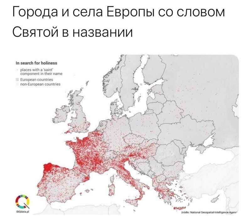 О политике и не только