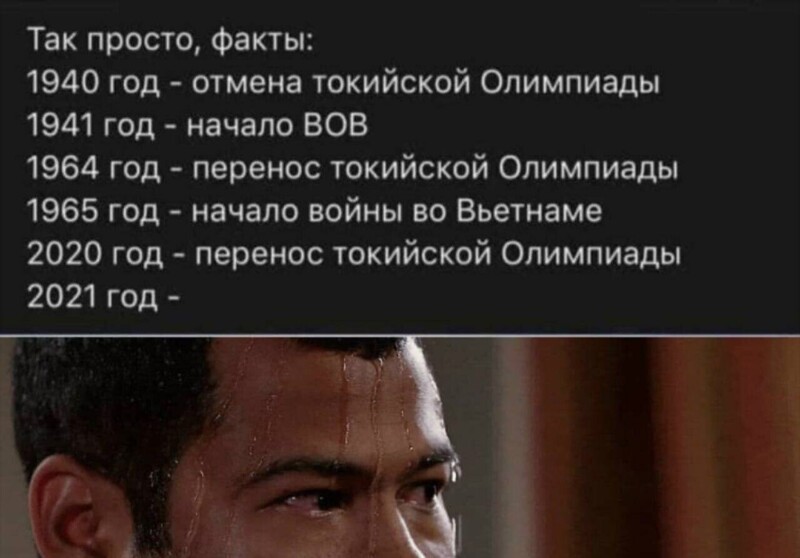 О политике и не только
