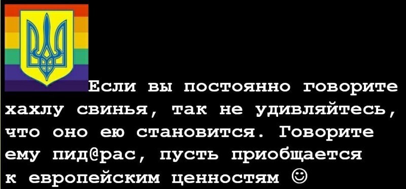 О политике и не только