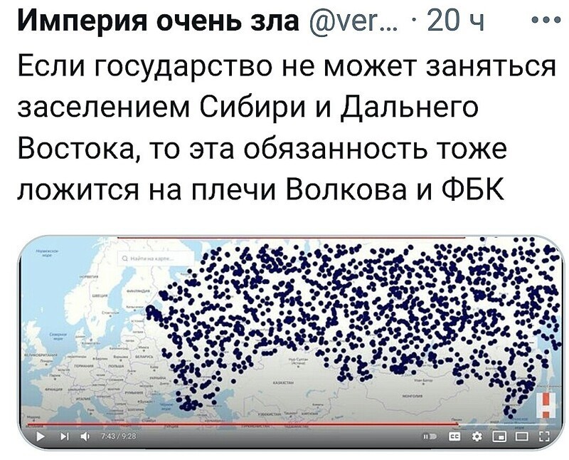 О политике и не только