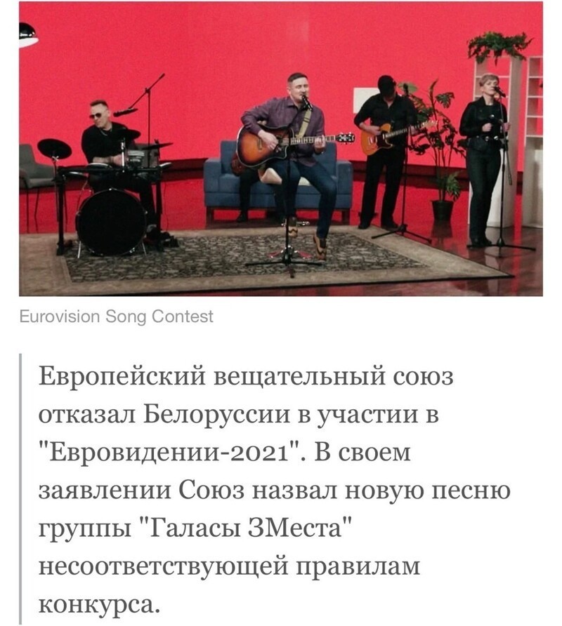 О политике и не только