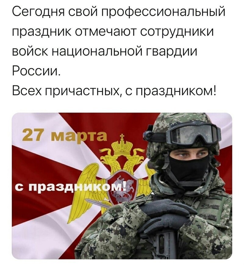 О политике и не только