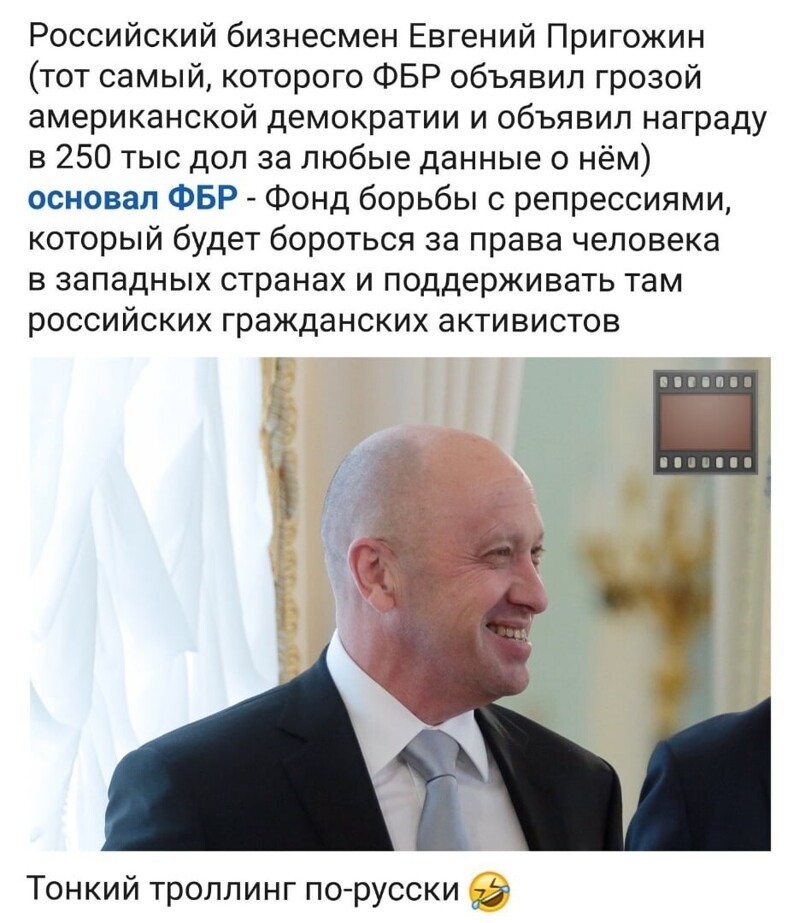 О политике и не только