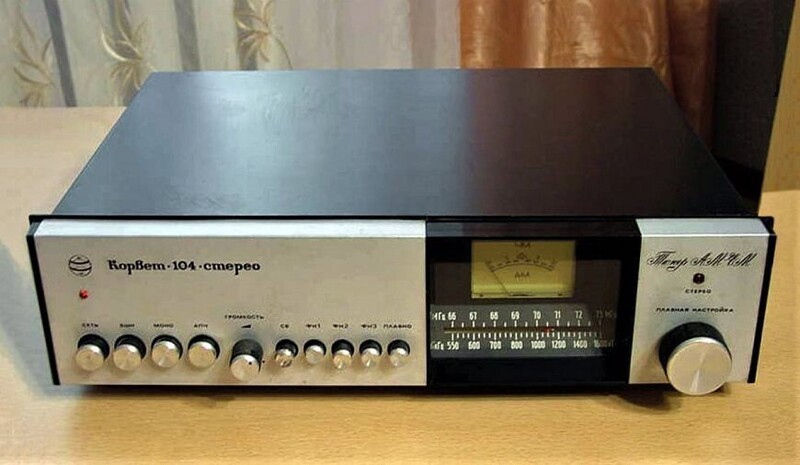 8 Hi-Fi тюнеров советского времени. Работают все радиостанции Советского союза!