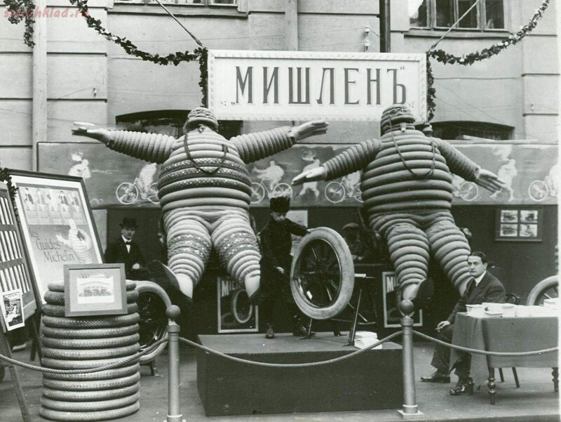 "Мишленъ" на Четвёртой Международной автомобильной выставке в Санкт‑Петербурге, 1913 год, Российская империя