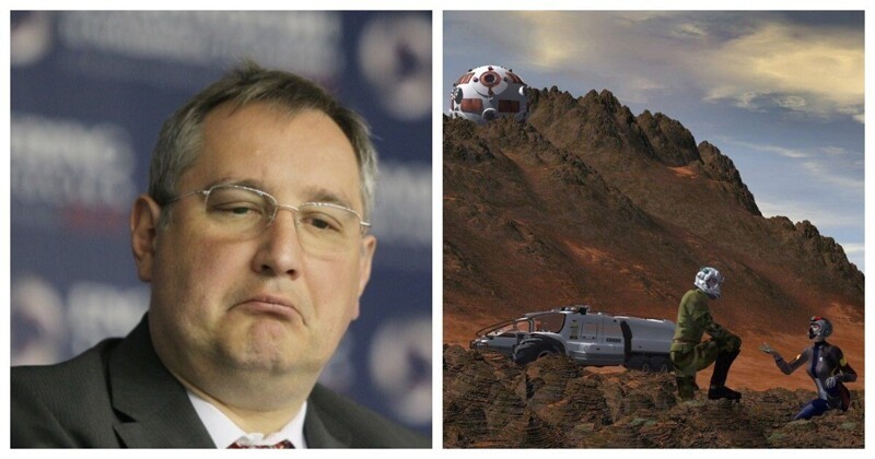 Рогозин отметил опасность для Земли в терраформировании Марса