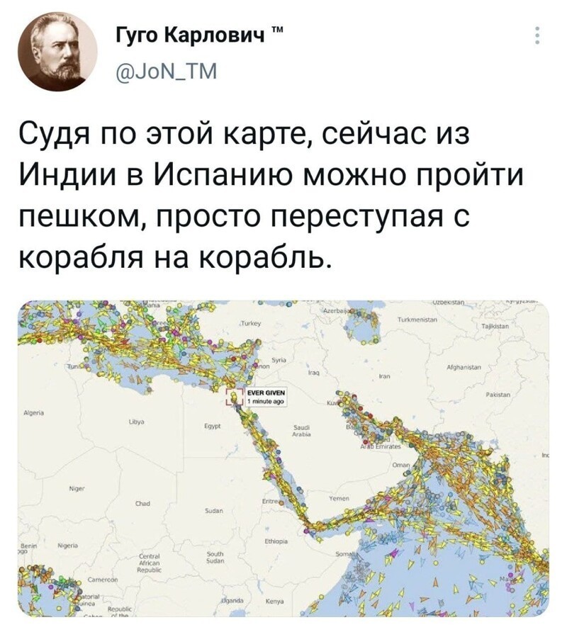 Немного юмора в выходной день