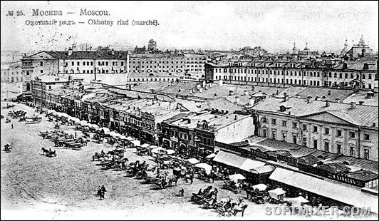 «Монетный», «У Арсентьевича», «Голубятня» и другие известные трактиры Москвы