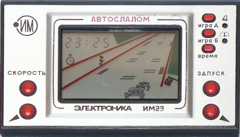 Главный гаджет СССР: что еще умела «Электроника ИМ-02», кроме как ловить волком яйца