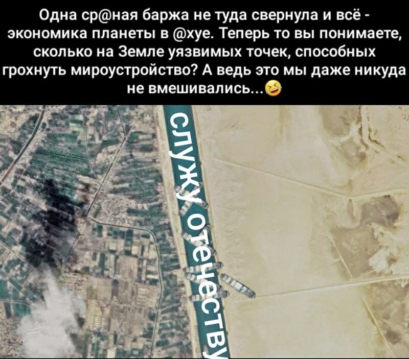 О политике и не только