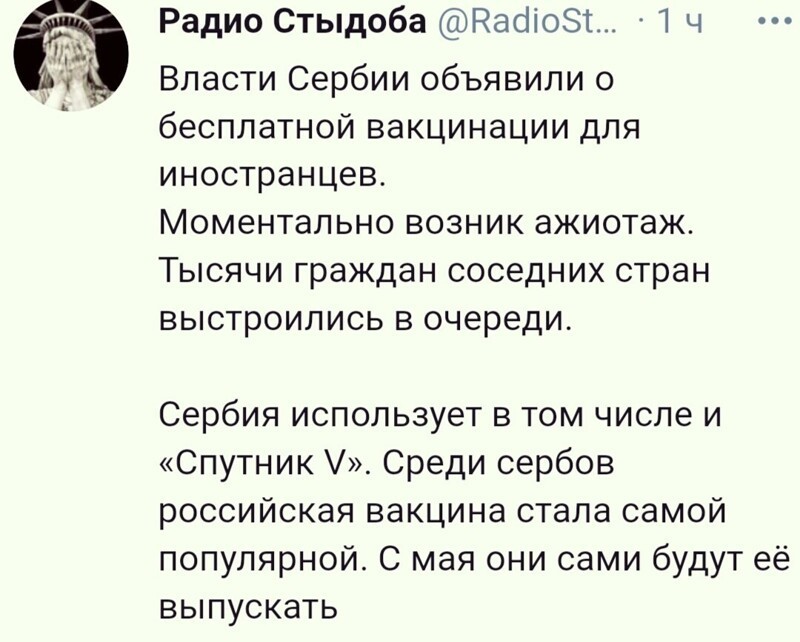 О политике и не только