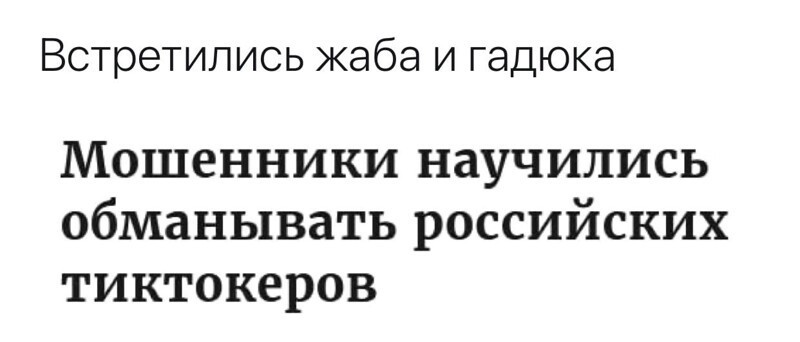 О политике и не только