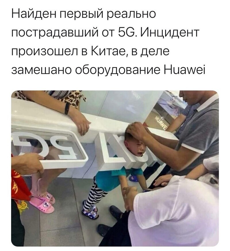 О политике и не только