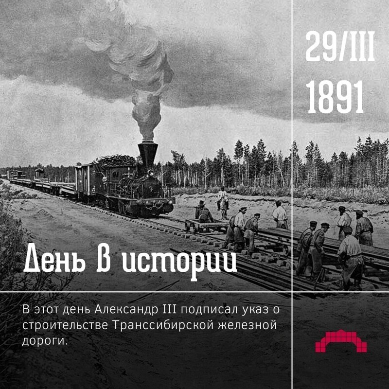 О политике и не только