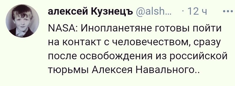 Херасси , с козырей зашли ... )))