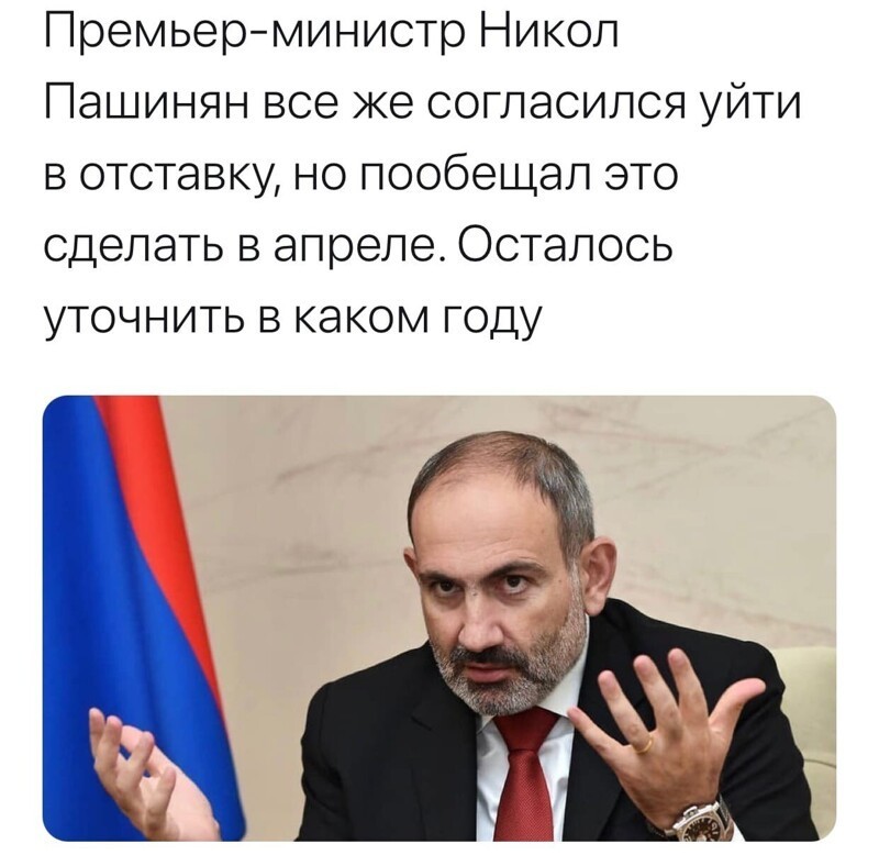О политике и не только