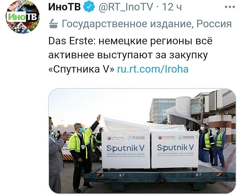 О политике и не только
