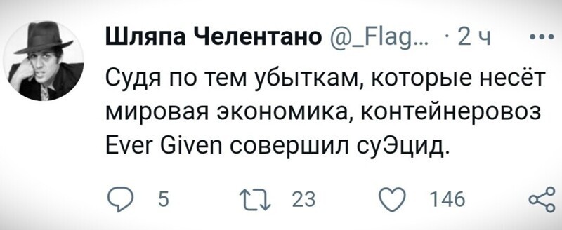 О политике и не только